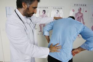 come trattare il mal di schiena nella regione lombare