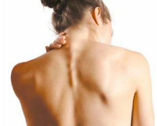 Cervicale mal di schiena è una malattia seria